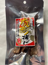 栄産業 ホルモン揚げ 45g