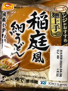 マルちゃん　麺上手　稲庭風細うどん２食　３６０ｇの商品写真