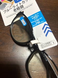 藤田光学　ブルーライトカット老眼鏡　＋１．５のレビュー画像