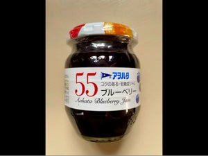 アヲハタ　５５　ブルーベリー　２５０ｇの商品写真