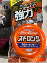 スーパーオレンジクレンザー ストロング 95g