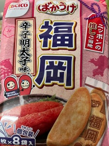 栗山米菓　２４ご当地ばかうけ辛子明太子味　１６枚のレビュー画像