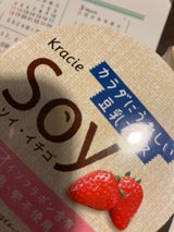 クラシエ Soy イチゴ 105ml