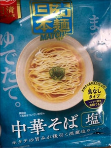 日清本麺　ＭＡＴＣＨ中華そば塩　１７７ｇの商品写真