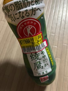 コカコーラ　綾鷹特選茶　５００ｍｌの商品写真