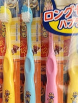 ライオンこどもハブラシ6-12才 ミニオン 4P