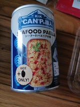 K&KCAMPの達人シーフードパエリアの素270g