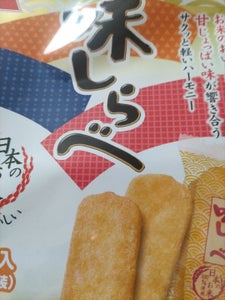 岩塚製菓　味しらべ　２８枚のレビュー画像