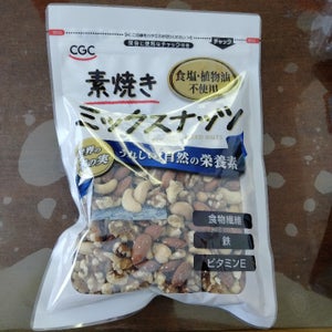 ＣＧＣ　素焼きミックスナッツ　４３０ｇのレビュー画像