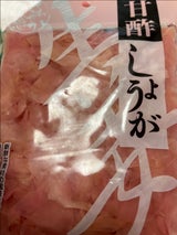 アイティー 甘酢しょうが 300g