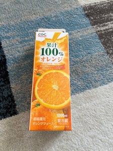 ＣＧＣ　オレンジジュース　１０００ｍｌのレビュー画像