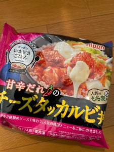 ニップン　チーズタッカルビ丼　３００ｇのレビュー画像