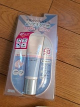 インプリファイン スキンバリアベースM02 30g