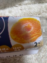 たまごファクトリー 味付ゆでたまご 2個