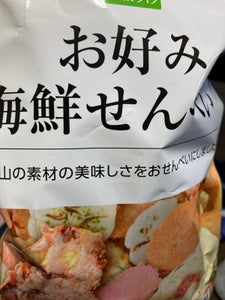 イケダヤ製菓　お好み海鮮せんべい　１３５ｇの商品写真