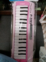 ヤマハ ピアニカ 桃 P-32EPJ