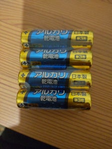 ネオテクノス　アルカリ乾電池単３形　４本の商品写真