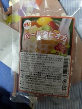 ドーバーF 3色タピオカ 100g