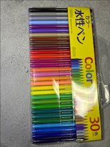 Nikkan カラー水性ペン
