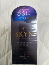 SKYN プレミアムプラス 5P