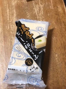 ふじや食品　濃厚！おいしい卵どうふ　１１０ｇ×２のレビュー画像