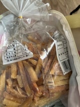 田上 いもかりんとう 220g