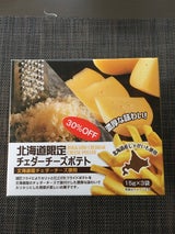 オリジナルワン チェダーチーズポテト 18g×3