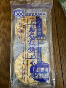 銚子電気　ぬれ煎餅青のうす口味　５枚のレビュー画像