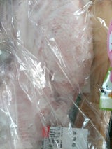 マルナカ 赤魚粕4L 2枚