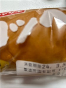 ヤマザキコッペパン（焼きそば＆マヨネーズ）オタフクのレビュー画像