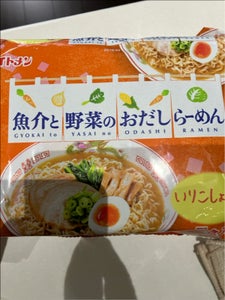 イトメン魚介と野菜のおだしらーめん醤油５食４２５ｇの商品写真