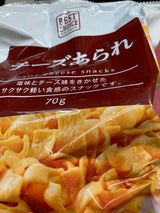 ハル屋 チーズあられ 70g