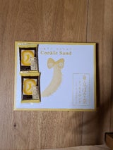 東京ばな奈 クッキーサンド 16枚