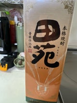 田苑 25度 乙 麦 パック 1.8l