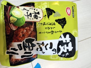 亀田製菓　技のこだ割り　柚子こしょう　１１０ｇの商品写真