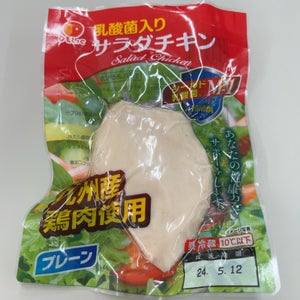 日本食品 乳酸菌サラダチキン 100g