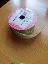 ナカトシ産業 ゴールドストライプリボン