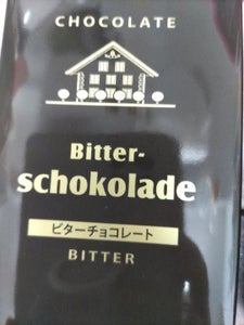 神戸物産　ビターチョコレート　１００ｇのレビュー画像