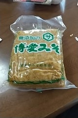 島原       博愛みそ