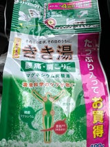 きき湯 マグネシウム炭酸湯 つめかえ用 480g