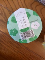 オハラ 金沢涼果くずきり うめ 170g