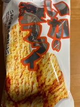 共同食品工業 いか姿フライ 5枚