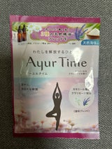 アーユルタイム カモミール&クラリセージ 40g