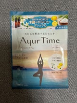 アーユルタイム ネロリ&レモンの香り 40g