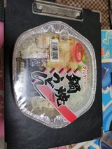 勝又製麺 鍋焼うどん 230g