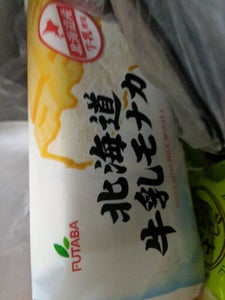フタバ　北海道牛乳モナカ　２００ｍｌの商品写真