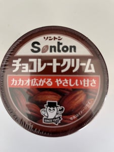 ソントン　チョコレートクリーム　Ｆカップ　１２０ｇの商品写真