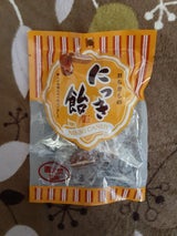 マルエ にっき飴 100g