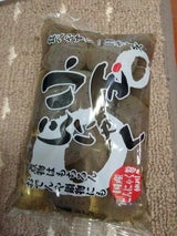 鶴田食品 小玉こんにゃく 黒 250g