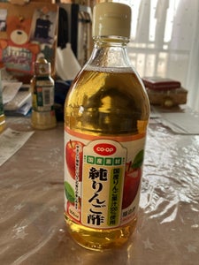 ＣＯＯＰ　国産果汁使用純りんご酢のレビュー画像